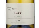 Kav Beyaz Narince,2013