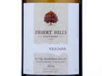 Viognier,2014