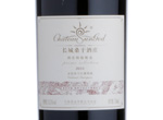 Château Sungod Cabernet Sauvignon,2010