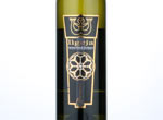 LIGEJA Vermentino di Sardegna,2013