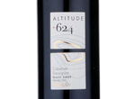 Barkan Altitude +624,2009