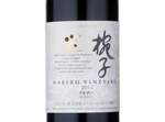 Château Mercian Mariko Vineyard Merlot,2012