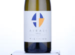 Airali,2013
