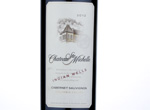 Indian Wells Cabernet Sauvignon,2012