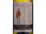 Are you Game?,2013