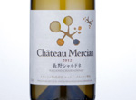 Château Mercian Nagano Chardonnay,2012