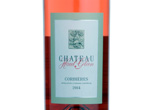 Château Haut Gléon Rosé,2014