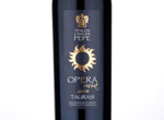 "Opera Mia" Taurasi,2009