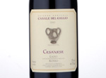 Cesanese Rosso Lazio,2012