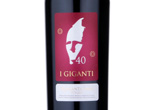 I Giganti Rosso,2012