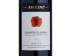 Chianti Classico,2011