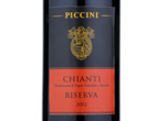 Chianti Riserva,2012