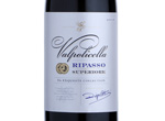 Aldi The Exquisite Collection Valpolicella Ripasso Superiore,2013