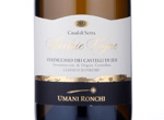 Casal di Serra, Verdicchio dei Castelli di Jesi Classico Superiore,2012