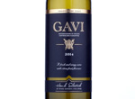 Spar Hand Selected Gavi,2014