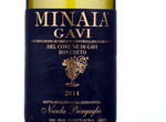 Gavi del comune di Gavi 'Minaia',2014