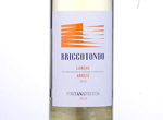 Roero Arneis Briccotondo,2013