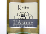 Krita,2014