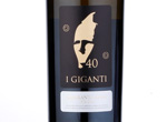 I Giganti Bianco,2012