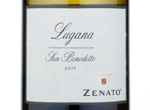 Lugana 'San Benedetto',2014
