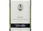 Gabbia D'Oro Soave,2014