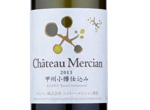 Château Mercian Koshu Barrel Fermented,2013