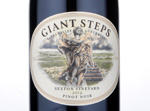 Giant Steps Sexton Vineyard Pinot Noir,2014