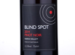 Blind Spot Pinot Noir,2014