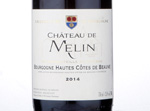 Bourgogne Hautes Côtes de Beaune,2014