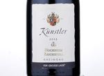 Hochheimer Reichestal Pinot Noir 'GG' VDP.Grosses Gewächs® dry,2012