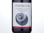 Greyrock Pinot Noir,2014