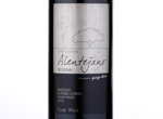 Vinho Alentejo Reserva Ttinto Pingo Doce,2012