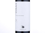 Herdade da Ajuda Syrah ,Touriga Nacional,2009