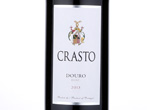 Crasto Douro,2013