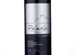 Vinho Palmela Reserva Tinto Pingo Doce,2012