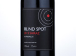 Blind Spot Gundagai Shiraz,2013