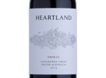 Shiraz,2013