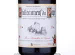 Châteauneuf du Pape,2014