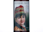Cayetano del Pino Palo Cortado Viejisimo 1/5 Butts,NV