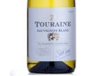 Aldi The Exquisite Collection Tourraine Sauvignon Blanc,2014