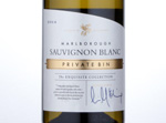 Aldi The Exquisite Collection Private Bin Sauvignon Blanc,2014
