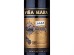 Tesco finest* Vina Mara Gran Reserva Rioja,2008