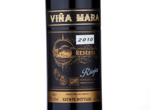 Tesco finest* Vina Mara Reserva Rioja,2010