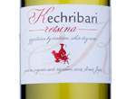 Kechribari (Retsina, Appellation by Tradition),2014