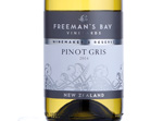 Freeman's Bay Pinot Gris,2014