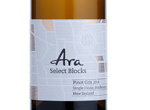 Ara Select Blocks Pinot Gris,2014