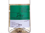 Vinho Dão Colheita Seleccionada Pingo Doce,2014