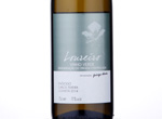 Vinho Verde Branco Loureiro Pingo Doce,2014