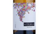Ailala,2013