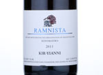 Ramnista,2011